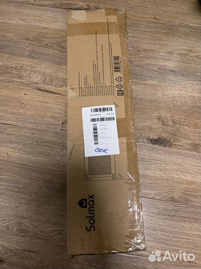 Бортик solmax 160