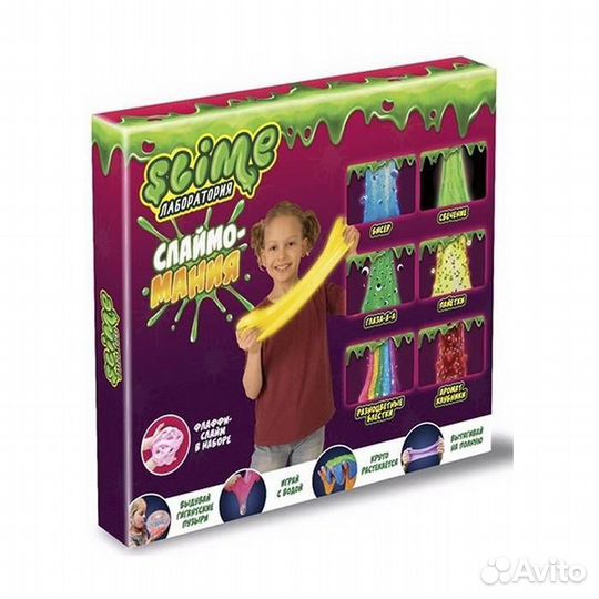 Набор для девочек Slime Лаборатория SS300-5
