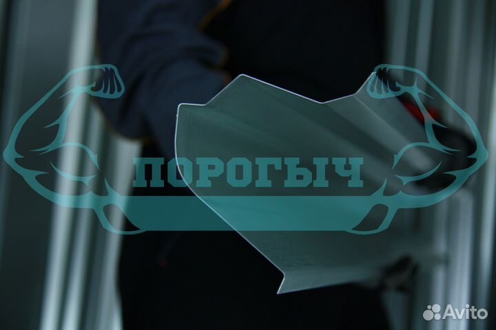 Ремотный порог Opel Corsa D левый