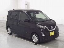 Nissan Dayz 0.7 CVT, 2020, 25 000 км, с пробегом, цена 1 047 000 руб.