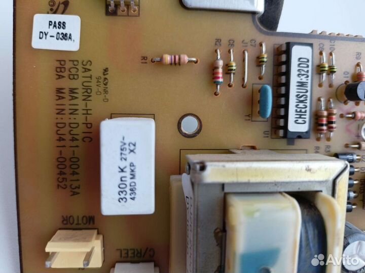 Плата для пылесоса Самсунг SC6570