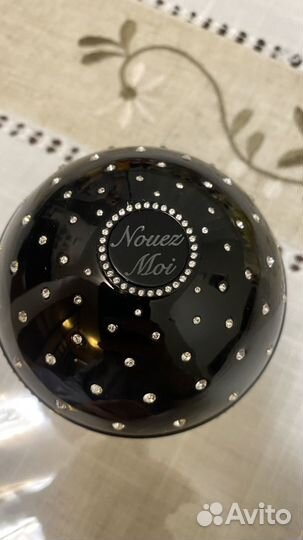 Nouez Moi — House of Sillage 75 ml