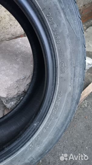 Nexen Classe Premiere 661 195/55 R16 87