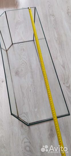 Аквариум бу