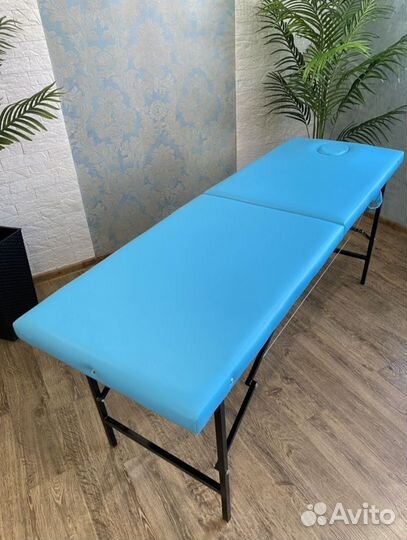 Массажный стол складной