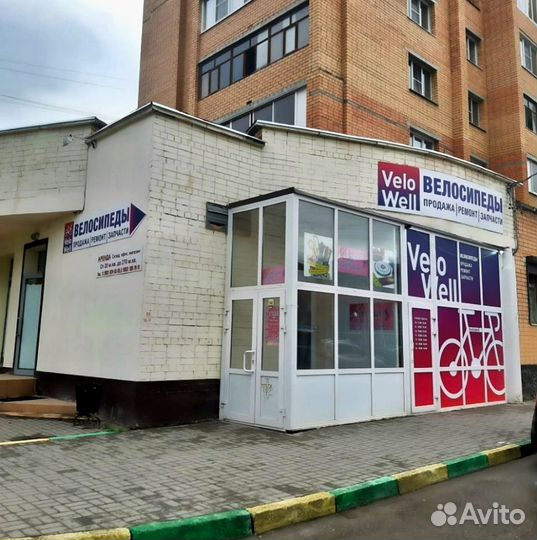 Выжимка цепи
