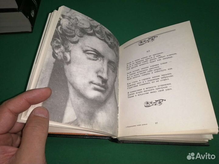 Микеланджело буонарроти неизмеримы гения деянья