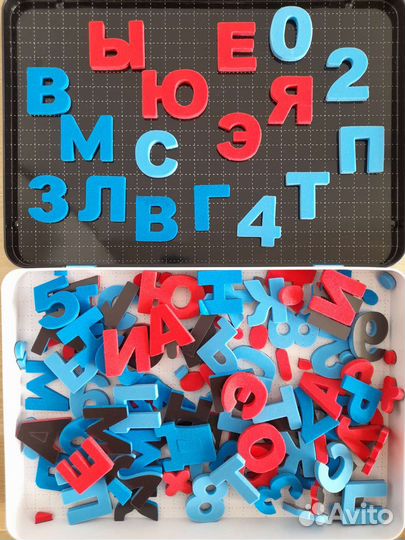 Магнитная азбука Magneticus