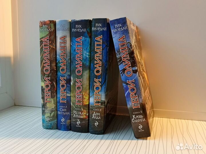 Книги серии 