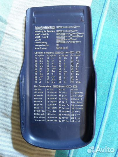 Калькулятор Casio FX-991ES plus