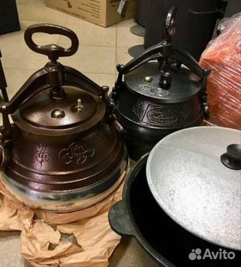 Казан Афганский