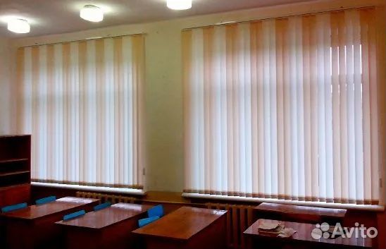 Вертикальные жалюзи
