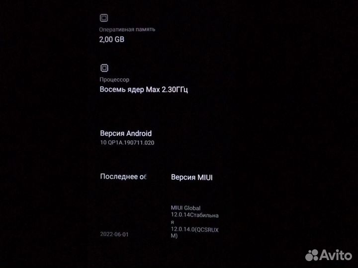 Телефон Xiaomi Redmi 9c 32gb NFC