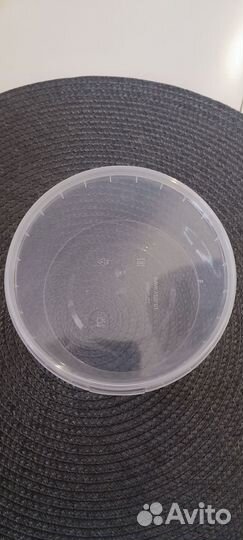 Контейнер пластиковый для пищевых продуктов 500 мл