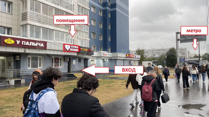 Торговая площадь, 17 м²