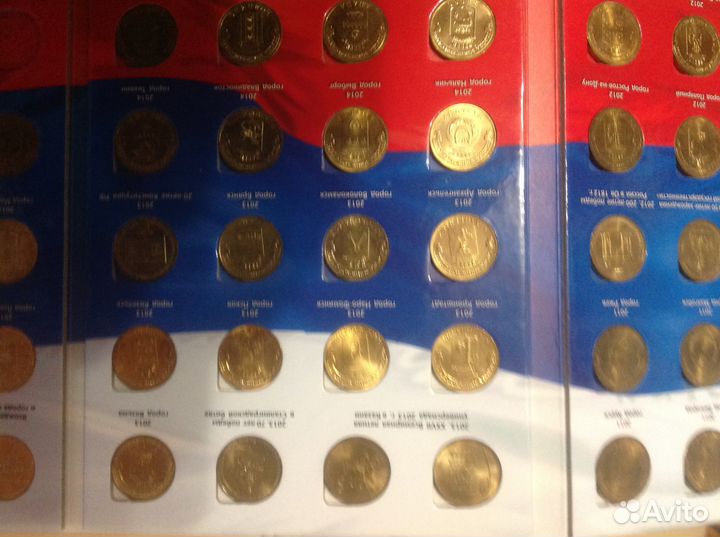 Комплект гвс 57 монет