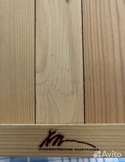 Мольберт настольный