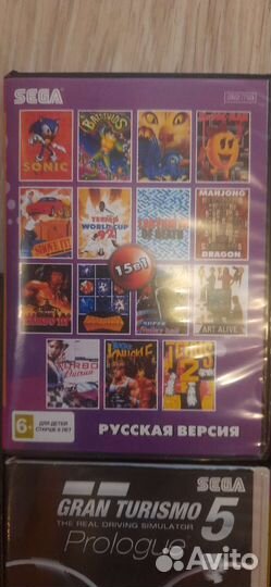 Картриджи для sega mega drive 2