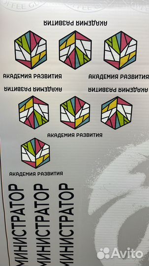 Печать на одежде печать для маркетплейсов