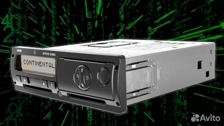 Тахограф VDO 3283 с чипом скзи.Под ключ