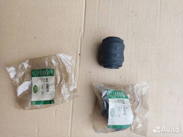 Втулка стабилизатора LR 018354(RGX500070)