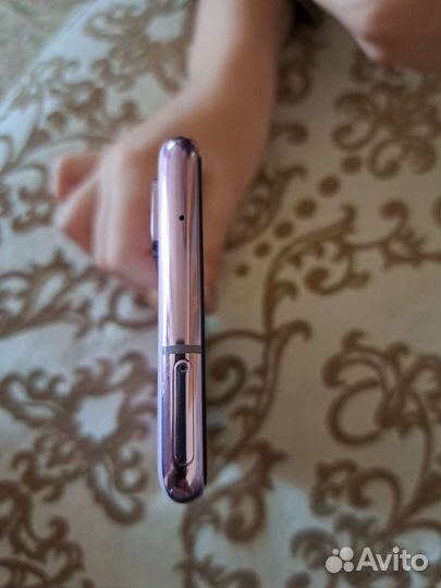 Samsung galaxy s20 FE