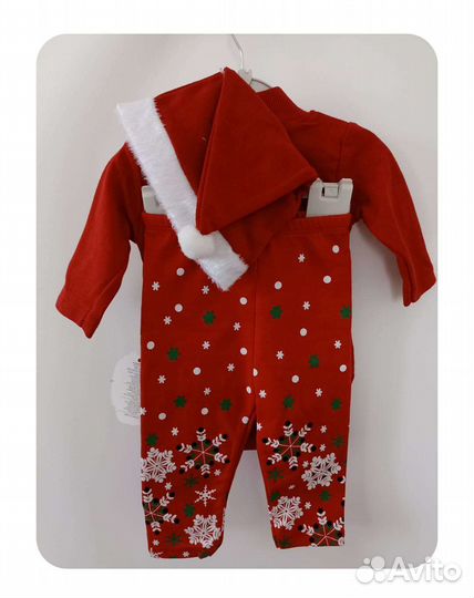 Боди с юбкой