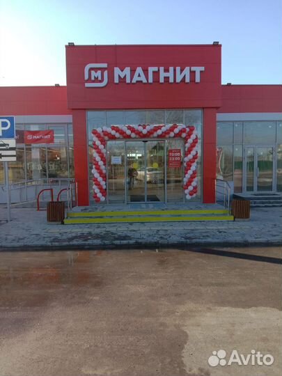 Гирлянда, арка из воздушных шаров