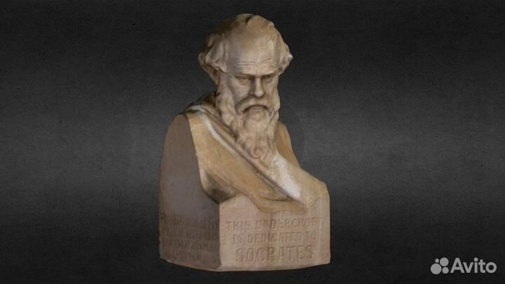 Бюст Сократа