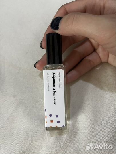 Одеколон Абрикос и Базилик от Библиотеки Ароматов