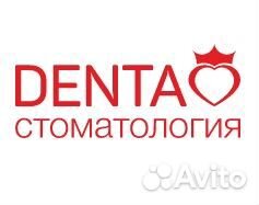 Оператор Call –центра на входящие звонки