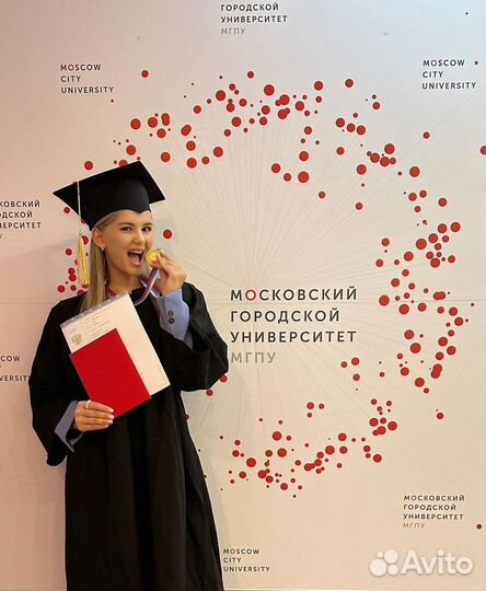 Репетитор китайского/английского/набор в группы