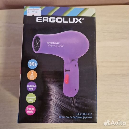 Фен дорожный Ergolux новый