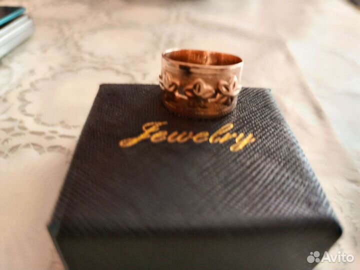 Золотое обручальное кольцо 583 СССР