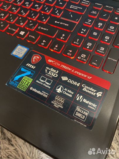 Игровой ноутбук msi GP62m leopard, core i5 7th gen