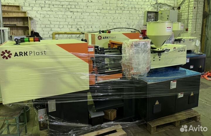 Термопластавтомат AP70-S