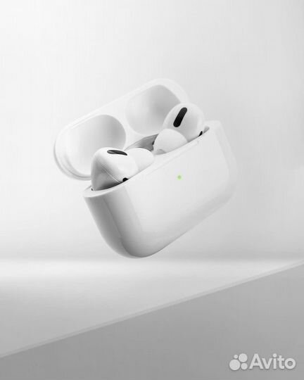 Airpods pro