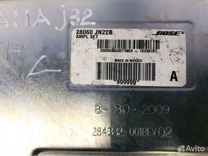 Аудио усилитель Nissan Teana J32