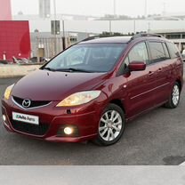 Mazda 5 1.8 MT, 2008, 285 000 км, с пробегом, цена 650 000 руб.