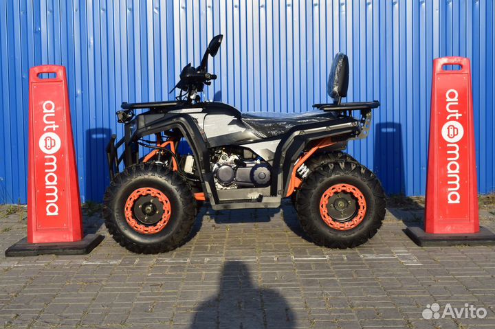 Квадроцикл Dazzle ATV 200 (бал. вал)