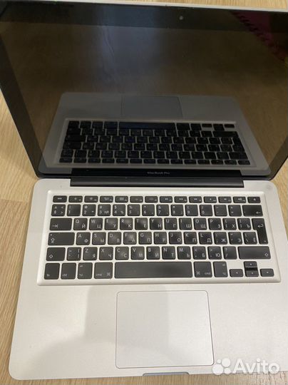 Apple MacBook Pro