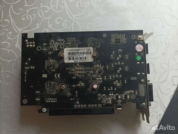 Видеокарта