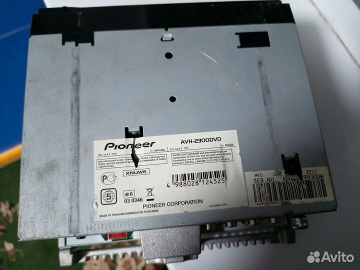 Магнитола 2 din pioneer