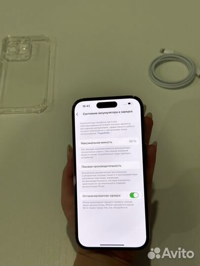 iPhone 14 Pro(Акб 94, sim)