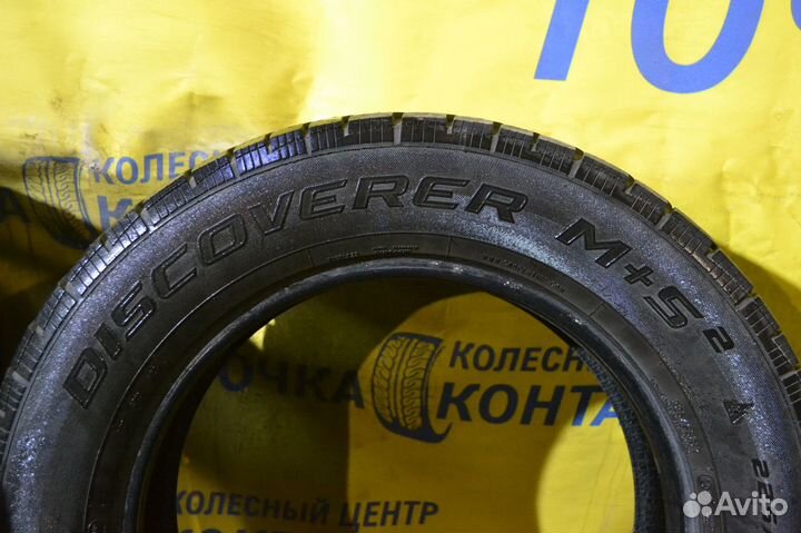 Cooper Discoverer M+S2 225/65 R17
