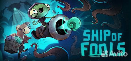 Ship of Fools на PS5