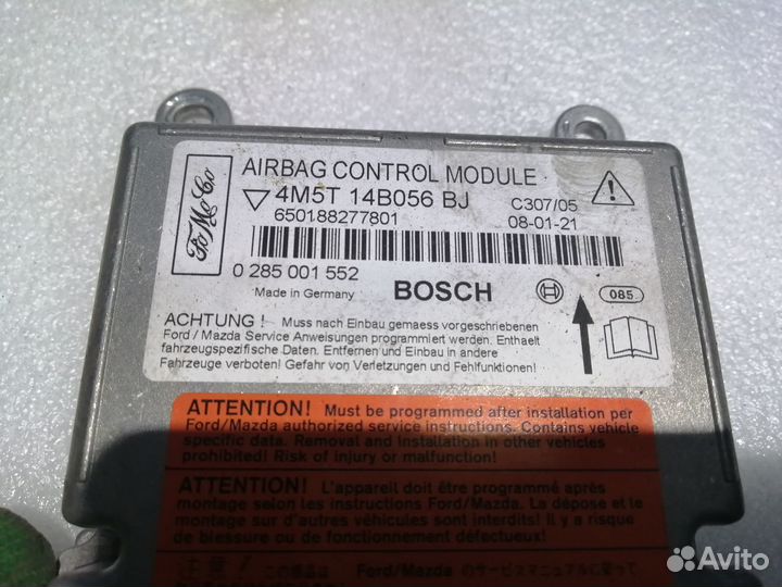 Блок SRS Airbag Ford Focus 2 C-Max