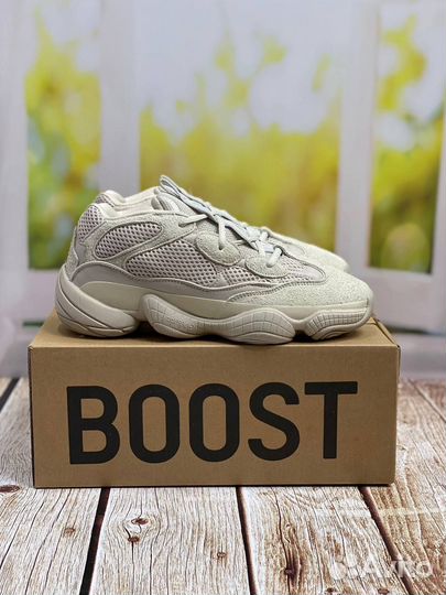 Кроссовки Adidas yeezy 500 Lux