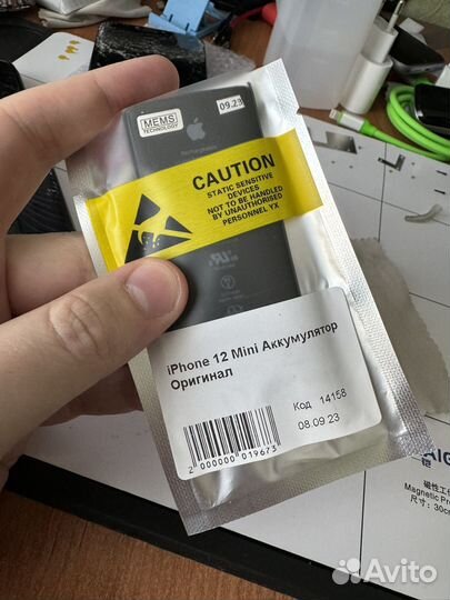 Аккумулятор для iPhone 12 mini оригинал