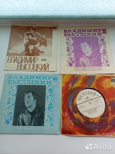 Владимир Высоцкий